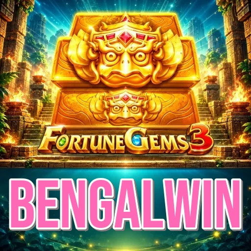 Screenshot 5 - bengalwin Profile