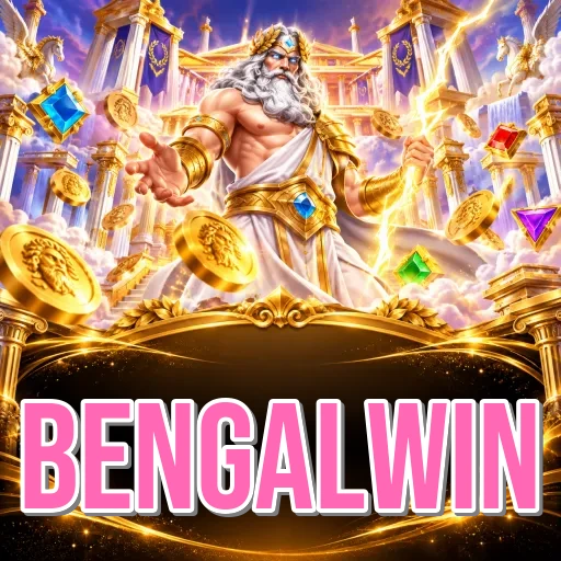 Screenshot 2 - bengalwin Features