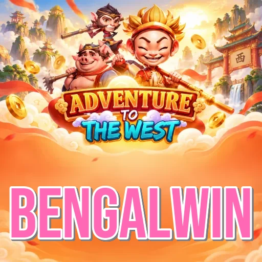 Screenshot 2 - bengalwin Features