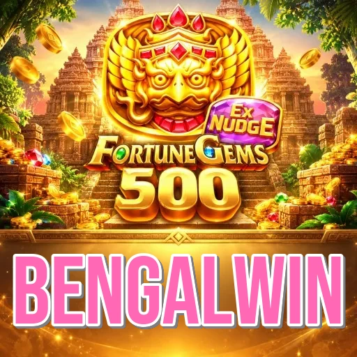 Screenshot 3 - bengalwin Settings