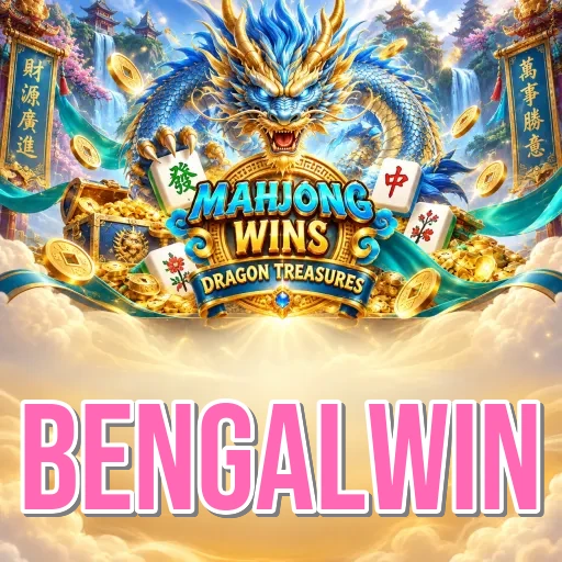 Screenshot 2 - bengalwin Features