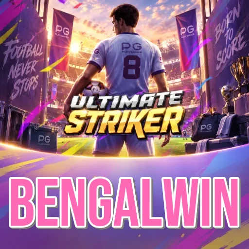 Screenshot 2 - bengalwin Features